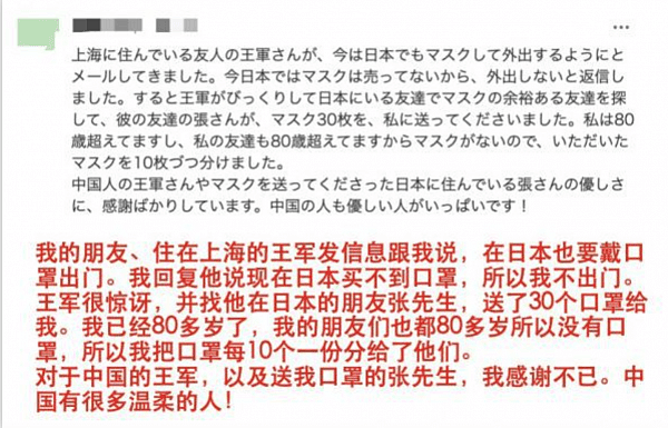 屏幕快照 2020-03-04 上午6.18.32.png,0