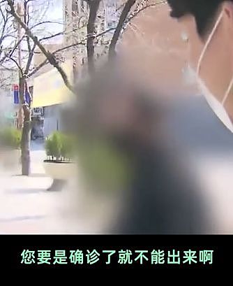 一天新增近千确诊，疫情失控，信徒们却依然各种捣乱，韩国最近太难了（组图） - 9