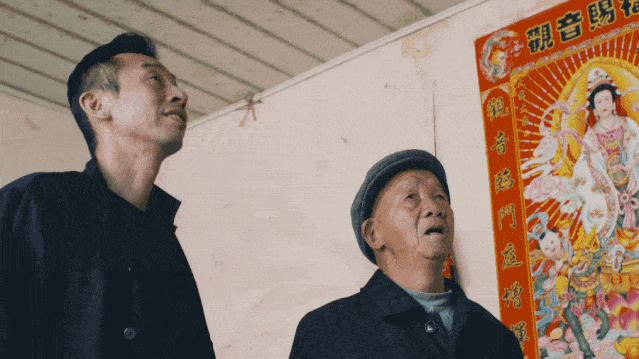 【深读】港大教授带学生偷师福建农民15年，获国际最高奖（视频/组图） - 43