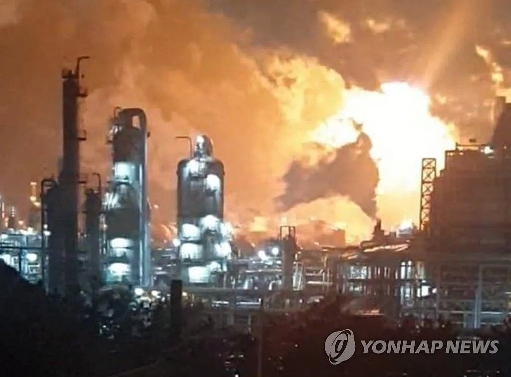 韩国忠南西山乐天化学工厂发生爆炸（图） - 1