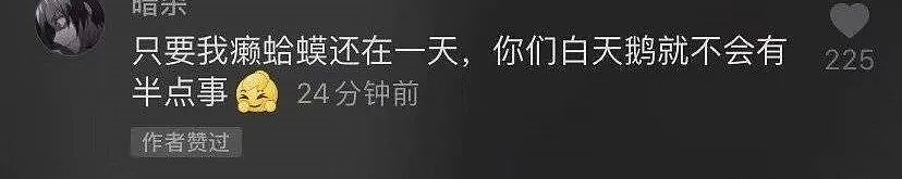 【爆笑】“中国男孩：中国女孩只属于我们的！”被网友们的评论笑出脑震荡了...哈哈哈哈（组图） - 23