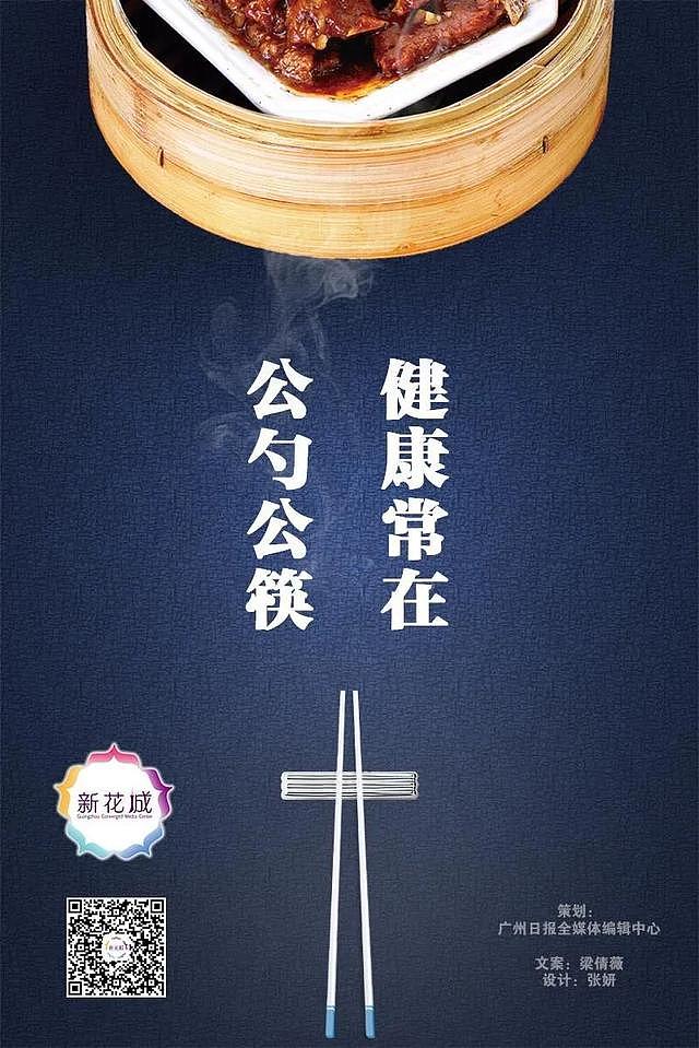 钟南山的这条呼吁，是时候认真对待了！事关每个家庭