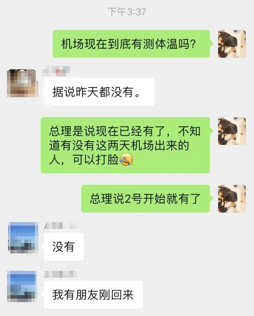 新西兰第2例确诊，这一关键信息竟被官方弄错！这些图开始在华人朋友圈疯传...（组图） - 19