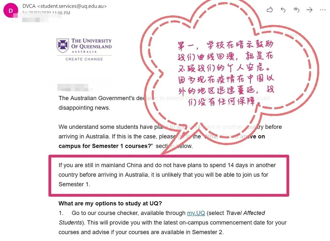 UQ鼓励经转第三国返澳，中国女生怒责：“置我们生死于不顾！”不料一语言中... - 2