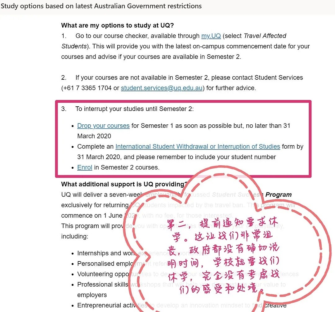 UQ鼓励经转第三国返澳，中国女生怒责：“置我们生死于不顾！”不料一语言中... - 3