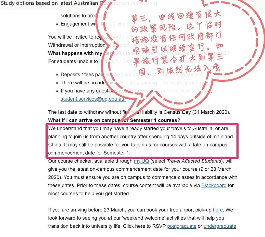 UQ鼓励经转第三国返澳，中国女生怒责：“置我们生死于不顾！”不料一语言中... - 4