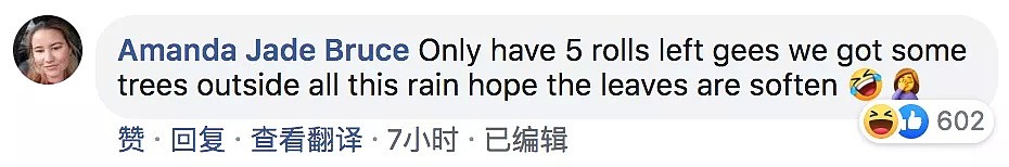 现在快去！这些地方还能买到卫生纸！土澳突发“重大公共魔幻事件”！大批澳人狂抢厕纸，WWS被迫紧急限购！ - 28