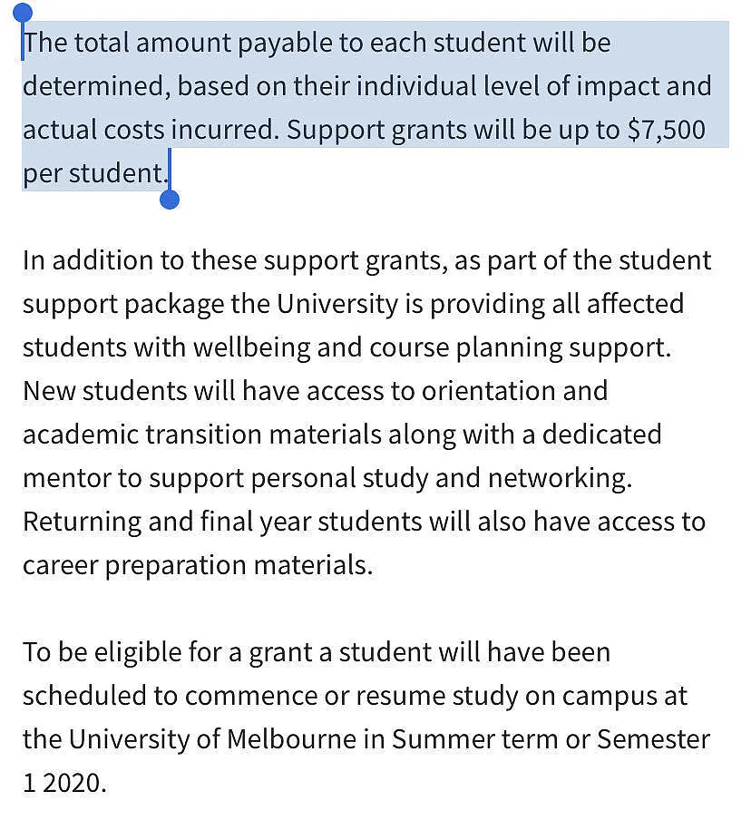 最全！澳洲各大学补贴攻略整理！论“壕”，你的学校榜上有名吗？ - 7