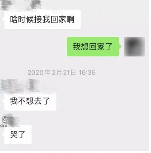 屏幕快照 2020-03-05 上午11.13.13.png,0