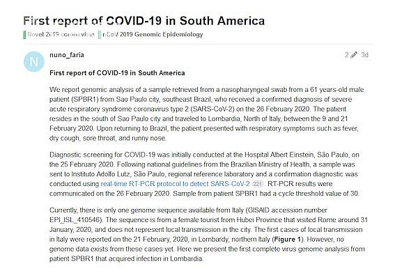 中国科研团队：新冠病毒已突变，一新型传染力更强；巴西科学家已找到突变证据！（组图） - 4