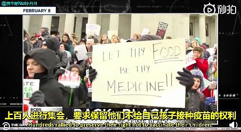 美国疫苗公司要在中国做实验，因为怕疫苗有问题？！（组图） - 14