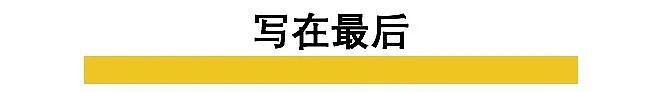 美国疫苗公司要在中国做实验，因为怕疫苗有问题？！（组图） - 16