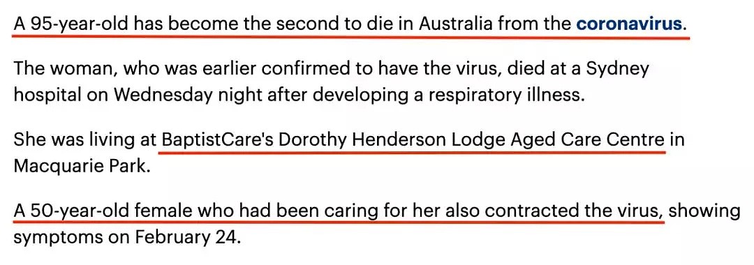 午夜爆发！澳洲第二例死亡，确诊飙至52人！感染患者没戴口罩逛超市！旅游禁令范围恐扩大！中国科研团队：病毒开始变异！ - 5