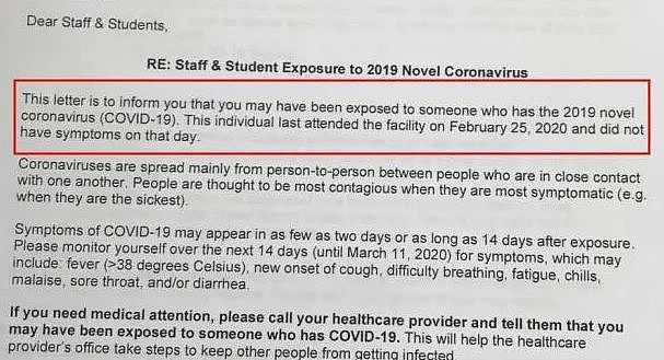 加拿大确诊第34例，重症危殆已进ICU，去过香港和印度！华人学生家人感染，学校局发紧急通知！（组图） - 9