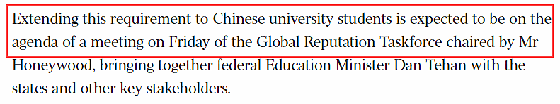 中伊禁令延长，韩国也被禁！中转留学生恐被严格审查，悉大欲隔离返澳留学生 - 7