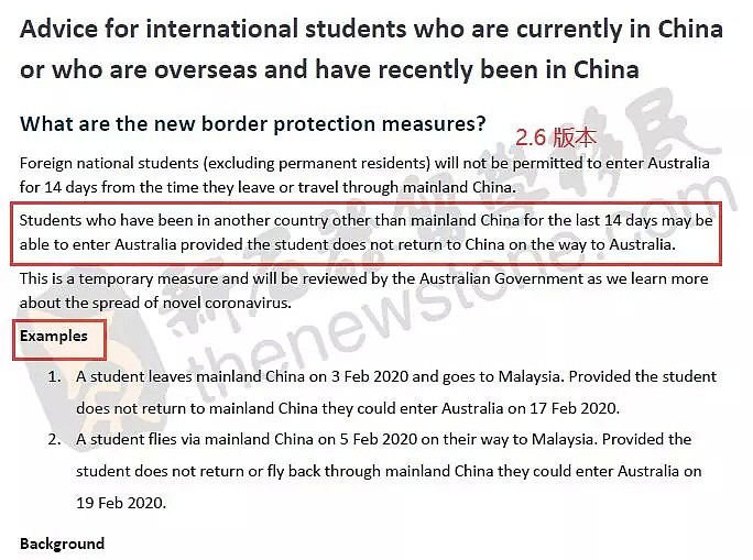 中伊禁令延长，韩国也被禁！中转留学生恐被严格审查，悉大欲隔离返澳留学生 - 9
