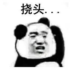 【爆笑】疫情期，当姚明碰上保安大爷，画面绝了！笑到头掉哈哈哈哈哈（视频/组图） - 11