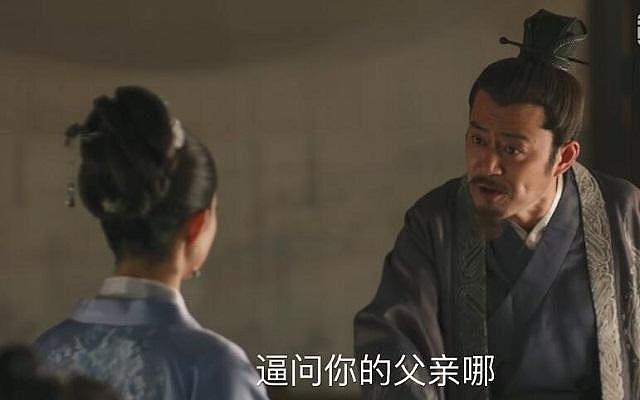 《人民日报》员工转发肖战视频被开除，演过赵丽颖父亲的演员吃瓜（组图） - 6