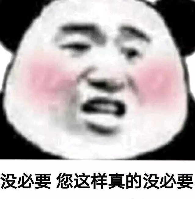 《澳洲迷惑行为大赏—抢厕纸》澳男街边偷摸倒卖，澳女组团上门偷盗，更有人直接上刀。。。 - 18