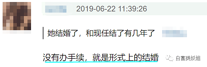 【扒皮】又一个装上海白富美的翻车了 声称要将保姆关到地下室14天隔离（组图） - 50