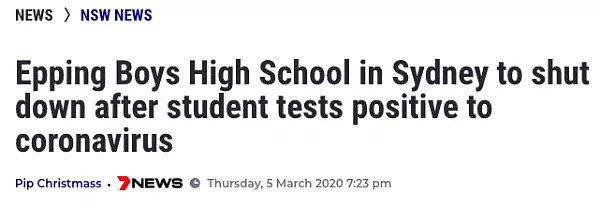 疫情扩展，悉尼妈妈小心！华人区学生确诊，妈妈可能也被传染！澳媒：Epping周边成重灾区... - 4