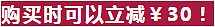 企业微信截图_15835515854792.png,0