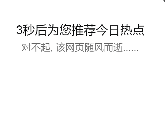 QQ截图20200307171727.png,0