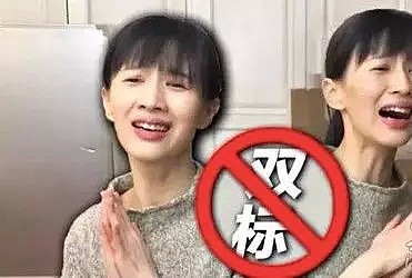 “中国女孩只属于中国男孩”？这是2020年我听到最荒唐的话！（组图） - 14