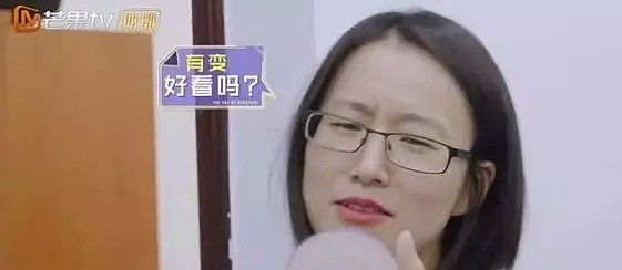 “中国女孩只属于中国男孩”？这是2020年我听到最荒唐的话！（组图） - 24