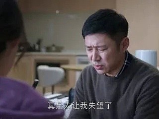 北留：为何一些在美华人在极力给特朗普和CDC的错误洗地？（组图） - 26