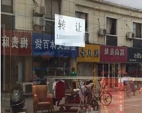 “惹恼了键盘侠后，我被人肉了。”（组图） - 26