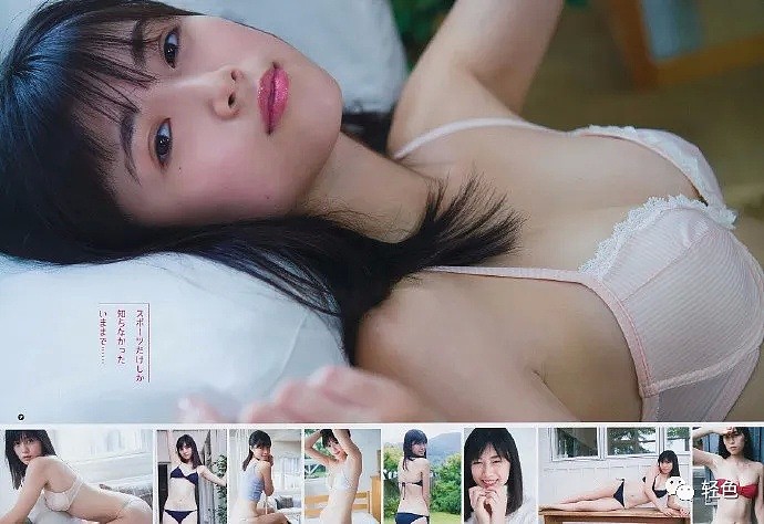 【美女】日本运动系美少女：肌肤吹弹可破，大长腿超养眼！（组图） - 12