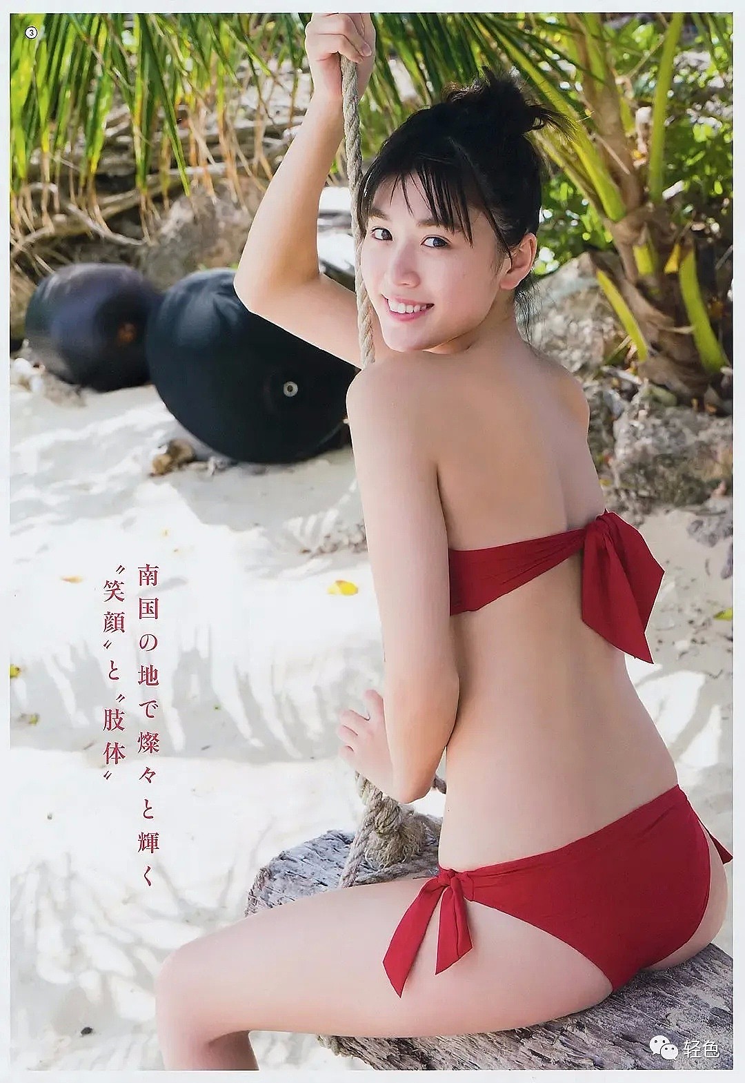 【美女】日本运动系美少女：肌肤吹弹可破，大长腿超养眼！（组图） - 17