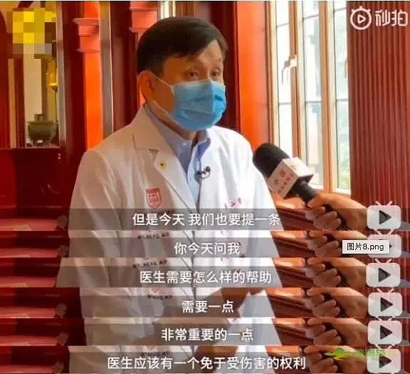 逼疯媒体人的医生张文宏，就是位没有感情的“鸡汤杀手”！（视频/组图） - 6