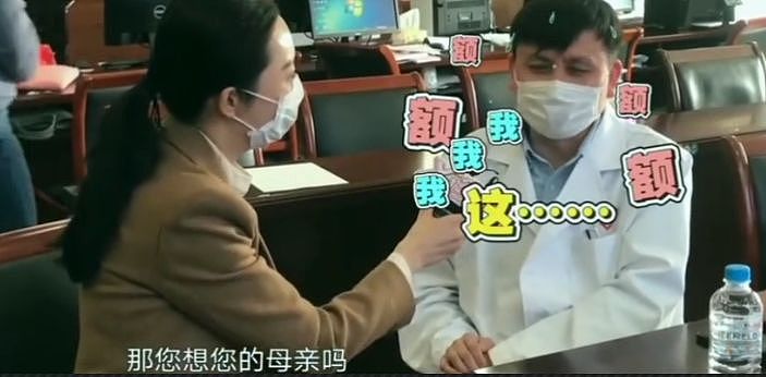 逼疯媒体人的医生张文宏，就是位没有感情的“鸡汤杀手”！（视频/组图） - 21