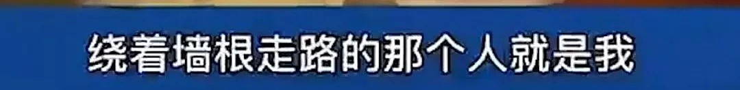 逼疯媒体人的医生张文宏，就是位没有感情的“鸡汤杀手”！（视频/组图） - 28