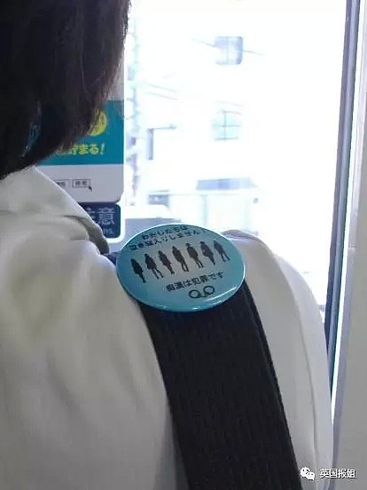 日本女高中生抗议性骚扰被群嘲：你这么丑谁要摸你！（组图） - 24