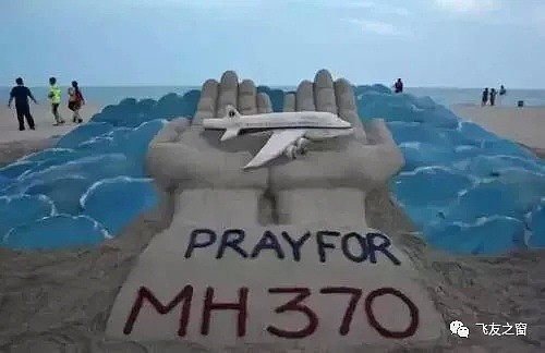 马航MH370神秘失踪整整6年，乘客家属仍在苦寻真相！马来西亚政府：或重启搜索（组图） - 3