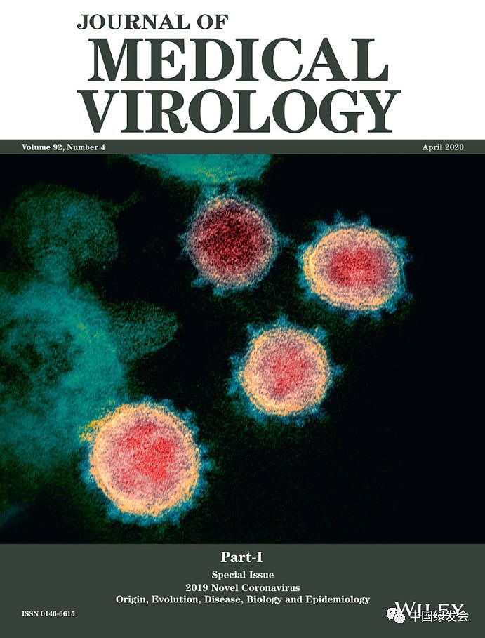 《医学病毒学杂志》4月号封面（来源：Wiley Online Library）
