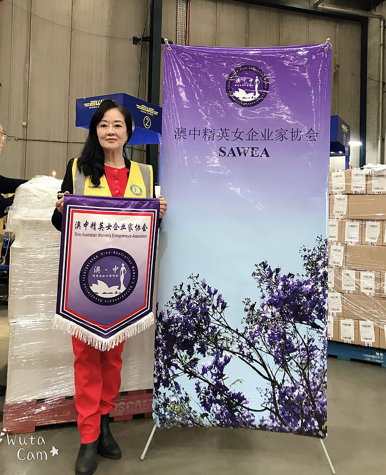 澳中精英女企业家协会向中国捐赠冠状病毒抗疫救援物资 - 6