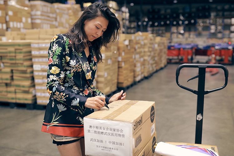 澳中精英女企业家协会向中国捐赠冠状病毒抗疫救援物资 - 14