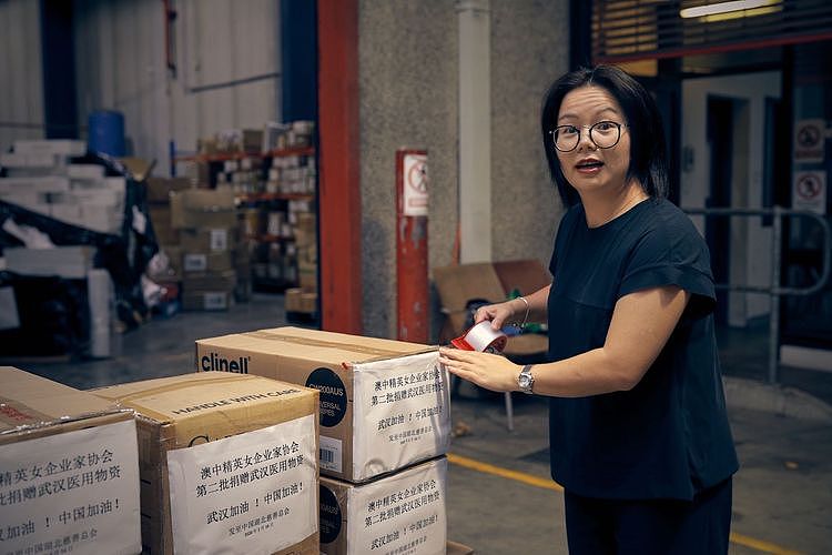 澳中精英女企业家协会向中国捐赠冠状病毒抗疫救援物资 - 16