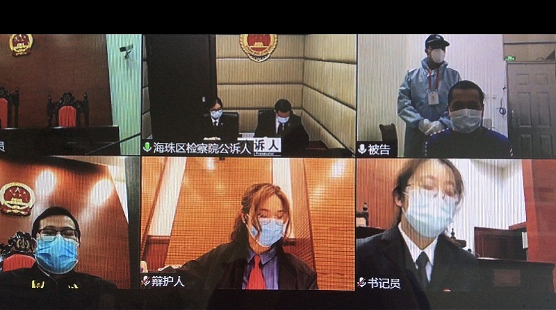 为挽留女友竟谎报她确诊新冠肺炎，广州男子一审获刑7个月 （图） - 1