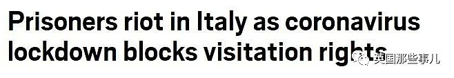 意大利监狱开始暴动，伊朗人开始喝假酒抗病毒，德国开始拦截瑞士口罩.. 疫情连锁反应，也很伤…（组图） - 9