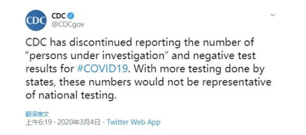 华裔新冠患者绝望求救：我快不行了，肺正在衰竭，这病比你们想象得严重！（组图） - 15