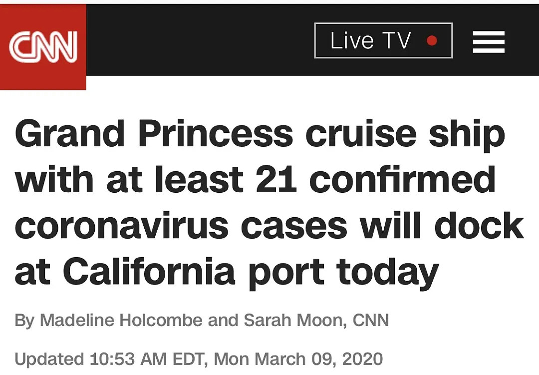 定了！至尊公主号今日靠岸奥克兰港口，加州公民优先下船！船上54国公民慌了…（组图） - 1