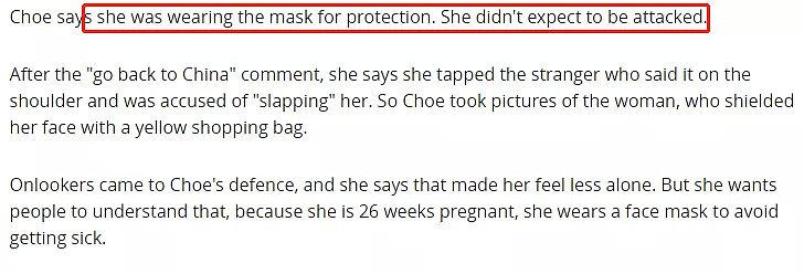 亚裔孕妇又被骂！就因为戴口罩，被吼“滚回中国”，“这里不要新冠病毒”！（视频/组图） - 14