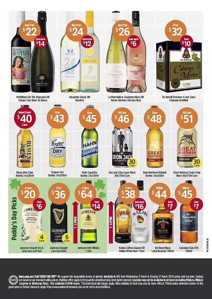 Woolworths 3月11日-3月17日折扣，厕纸、清洁手套、冷冻虾肉半价 - 38