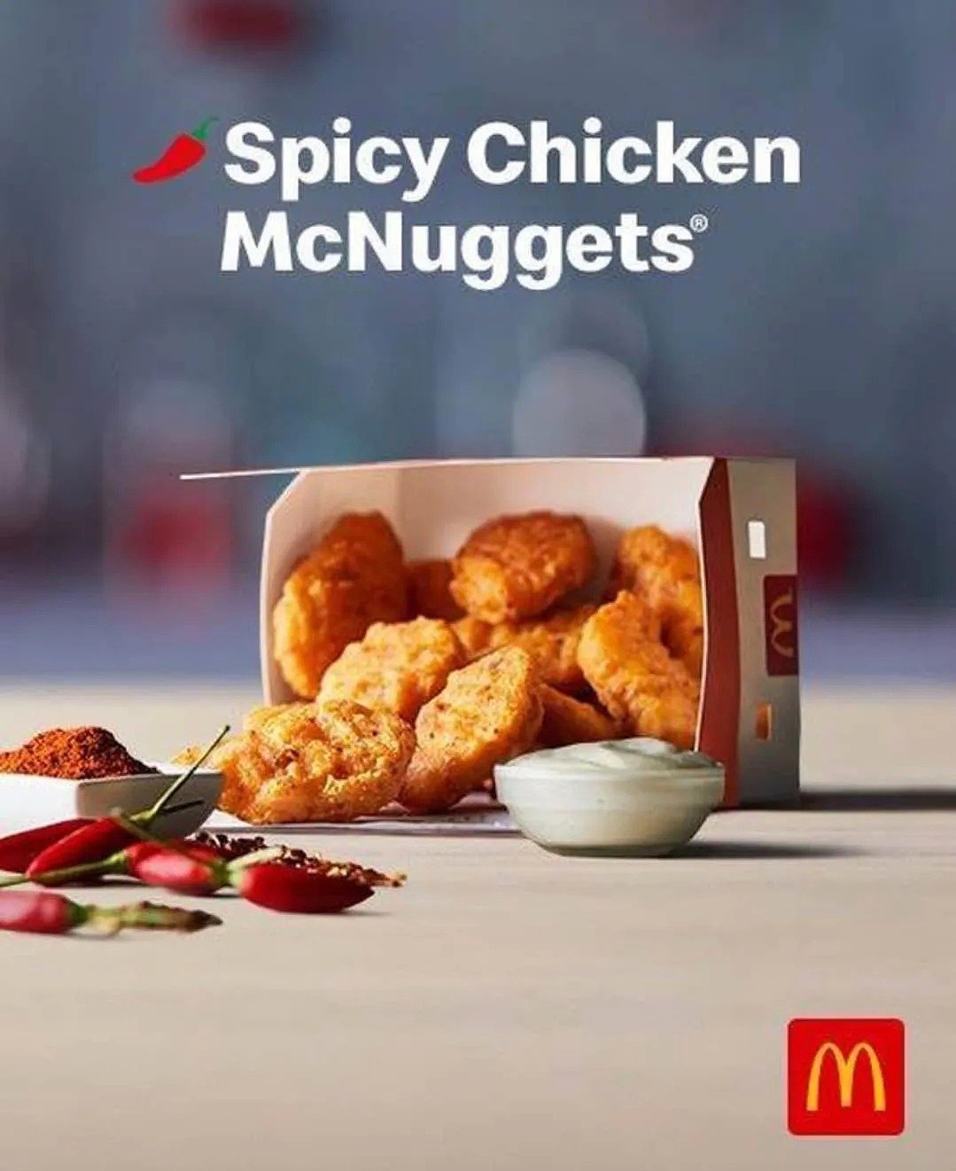 限时出售！麦当劳新品Spicy McNuggets新鲜出炉！看到图口水直流... - 1