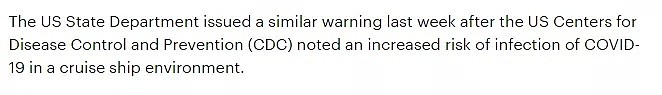 突发！澳洲禁意大利了！墨尔本一夜新增3例，首例人传人出现！皇家医院大排长龙，多所学校被迫关闭… - 49